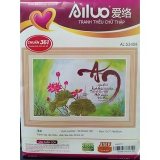 Tranh thêu chữ an hoa sen hồng 53408 - kích thước: 78 * 52cm.