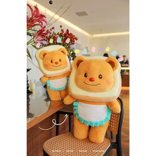 Đồ chơi nhồi bông gấu bơ siêu dễ thương và cực kỳ xinh xắn