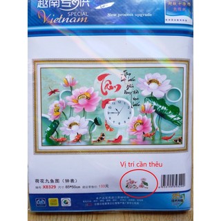 Tranh thêu chữ tâm hoa sen đồng hồ X8329 - kích thước: 85 * 50cm. (TRANH CHƯA LÀM)