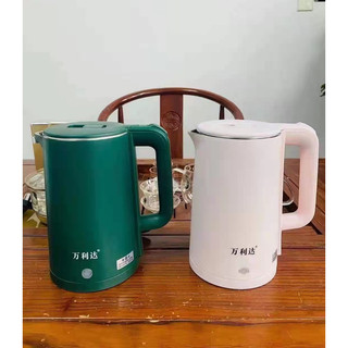 ẤM SIÊU TỐC  giá khuyến mại chỉ #169k