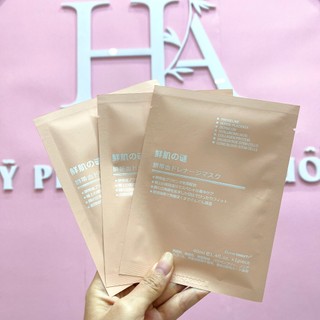 Mặt Nạ Tế Bào Gốc Nhau Thai Nhật Bản - 1 Mask
