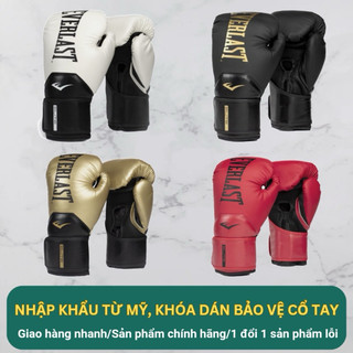 Găng Tay Boxing Everlast Elite 2 Chính hãng, Găng Đấm Bốc Everlast, Găng Tay Tập Luyện Võ Thuật Bảo Vệ Cổ Tay