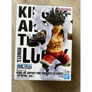 One piece - mô hình chính hãng monkey d. luffy - snake man - koa - bandai banpresto jappan