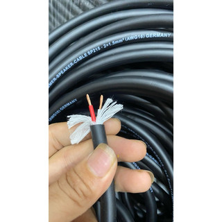 Dây loa Sommer 2x1.5 đồng nguyên chất hàng loại 1 bán theo m