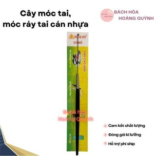 1 cây móc ráy tai cán đen cao cấp Thanh Sơn