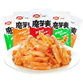 1 gói gân bò kiều đại nương tê cay thơm ngon
