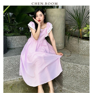 [ HÌNH CHÍNH CHỦ ]Đầm babydoll xoè dáng dài Lari tiểu thư thanh lịch, váy đầm xinh nhà Chenroom