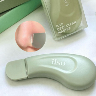 THANH GẠT MỤN ILSO DEEP CLEAN MASTER