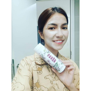 Cám Gạo Ngọc Trai - AnThy Organic
