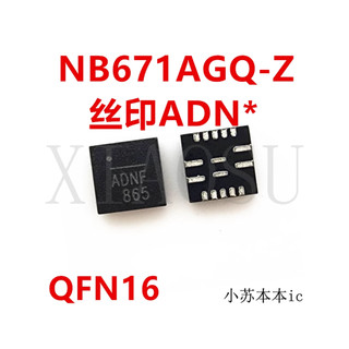 NB671AGQ-Z 671 ADN ADNE ADND ADNF ic nguồn trên bo mạch - Mới nguyên bản - Original NEW