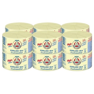 Sữa gấu thái lan 140ml nhiều hương vị hỗ trợ tăng cân tăng chiều cao
