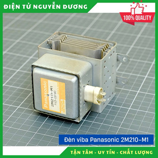 Đèn viba đèn lò vi sóng đèn cao tần súng cao tần lò vi sóng thao máy chất lượng cao