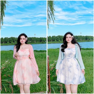 Set váy 2 dây xếp ly ngực bo chun lưng kèm áo khoác cardigan xinh xắn bigsize mã S123
