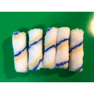 Vỏ lu sơn mini 4in