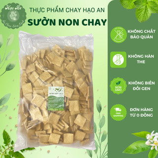  5KG Sườn Non Chay  Loại Dày  sườn non thuần chay gói 5KG GIÁ SỈ - Thực Phẩm Chay Hạo An 