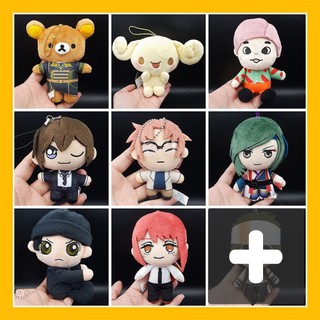 - gấu bông size nhỏ nhân vật anime các loại