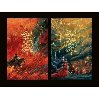 Sách - Bạch Nhật Đề Đăng (Lê Thanh Nhiên)