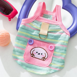 Áo hai dây dành cho thú cưng màu ngọt ngào hình bé cún có móc gắn dây