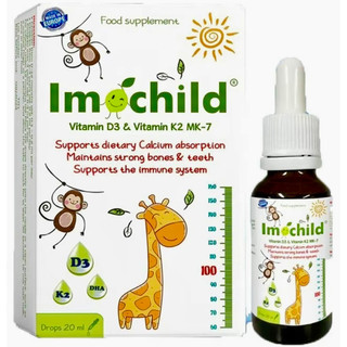 Vitamin D3K2 Imochild có DHA hỗ trợ bé phát triển chiều cao, trí não