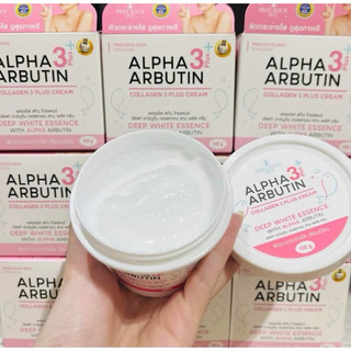 Kem Body Alpha Arbutin Dưỡng Trắng Da Thái Lan