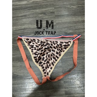[free ship 50k + che tên đơn hàng] quần lót nam, quần lót dây jocktrap nam in da beo thun lạnh mát thấm hút tốt