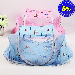 Màn chụp chống muỗi cho trẻ sơ sinh cao cấp mới nhất 2020