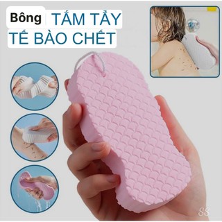 Bông tắm tẩy tế bào chết, bọt biển tẩy tế bào chết, bông tắm kì ghét làm sạch cho làn da sáng mịn