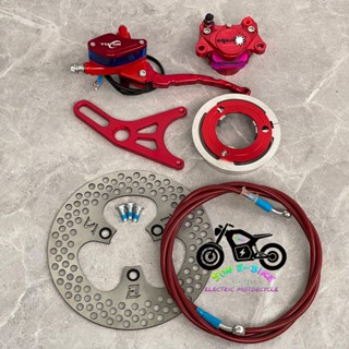 combo phanh đĩa sau,combo chuyển cơ sang đĩa dành cho xe điện.hàng cnc chất lượng đẹp (sonebike)