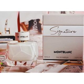 Montblanc Signature
