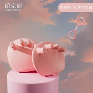 (SẴN) Cặp Vòm Chân Chỉnh Hình Tập Luyện Ngón Chân Tiện Lợi