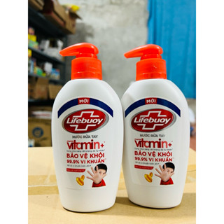 Nước Rửa Tay Lifebuoy Sữa Dưỡng Ẩm Chai 180g [shop_japan.good]