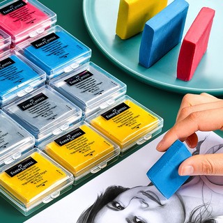 Tẩy Dính, Tẩy Đất Sét Faber-Castell nhiều màu