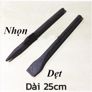 ĐỤC SẮT DÀI 25CM NHỌN DẸP