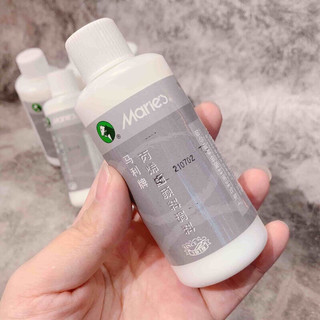 Dung môi pha màu acrylic Marie's 100ml - medium làm loãng ,mềm màu