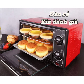 [SALE Xả Hàng] Máy Nướng Bánh Nhiều Tầng Lò Nướng Đa Năng/ Vi Sóng Mini GAMEI 12l, rã đông, nướng bánh Công Suất 1500W