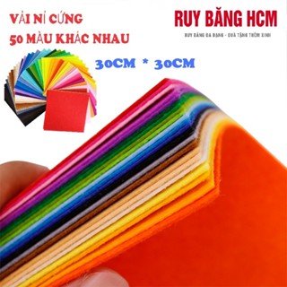Vải nỉ cứng 30cm*30cm 50 màu sắc nguyên liệu lý tưởng cho các dự án handmade mầm non và các sản phẩm thủ công