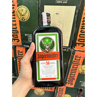 J.A.G.E.R  dung tích 700ml