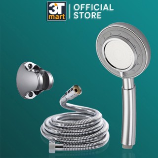 Bộ vòi sen tăng áp 3 chế độ nước tắm nóng lạnh được C'MON TS-03