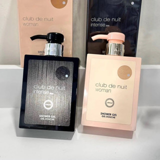 [Sữa Tắm] Sữa tắm nước hoa Club.D.Nuit