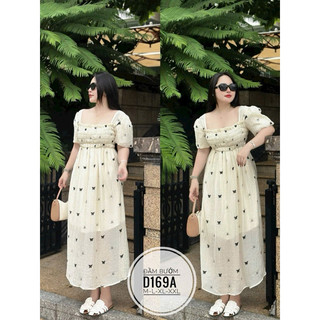 Mèo Mỡ Bigsize— Đầm maxi bướm hoa tiết dáng dài bigsize 50-100kg