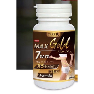 Viên uống giảm cân Max Gold Slim Plus 7 days Thái Lan