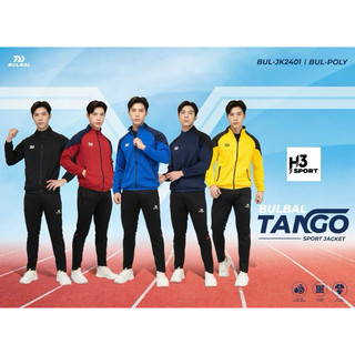 ÁO KHOÁC THỂ THAO BULBAL TANGO