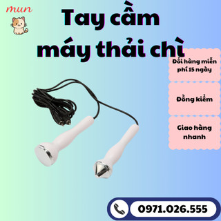 Bộ 2 tay cầm máy siêu âm thải chì