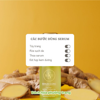 [ Hỏa Tốc ]Serum gừng Swhite (Hạn sử dụng mới 2027)