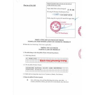 [ Hỏa Tốc ]Serum gừng Swhite (Hạn sử dụng mới 2027)