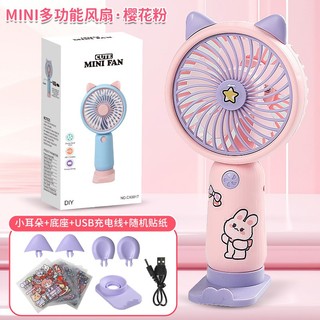 Quạt tích điện mini cầm tay để bàn nhỏ gọn 3 tốc độ gió N9 có pin sạc đi kèm