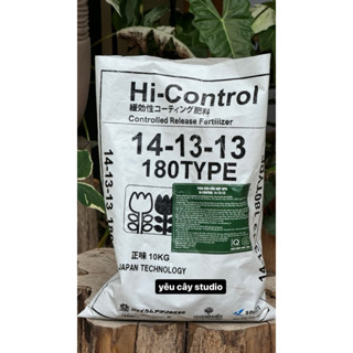 100gr Phân chì tan chậm Nhật Hi Control 14-13-13 túi chiết tiện lợi