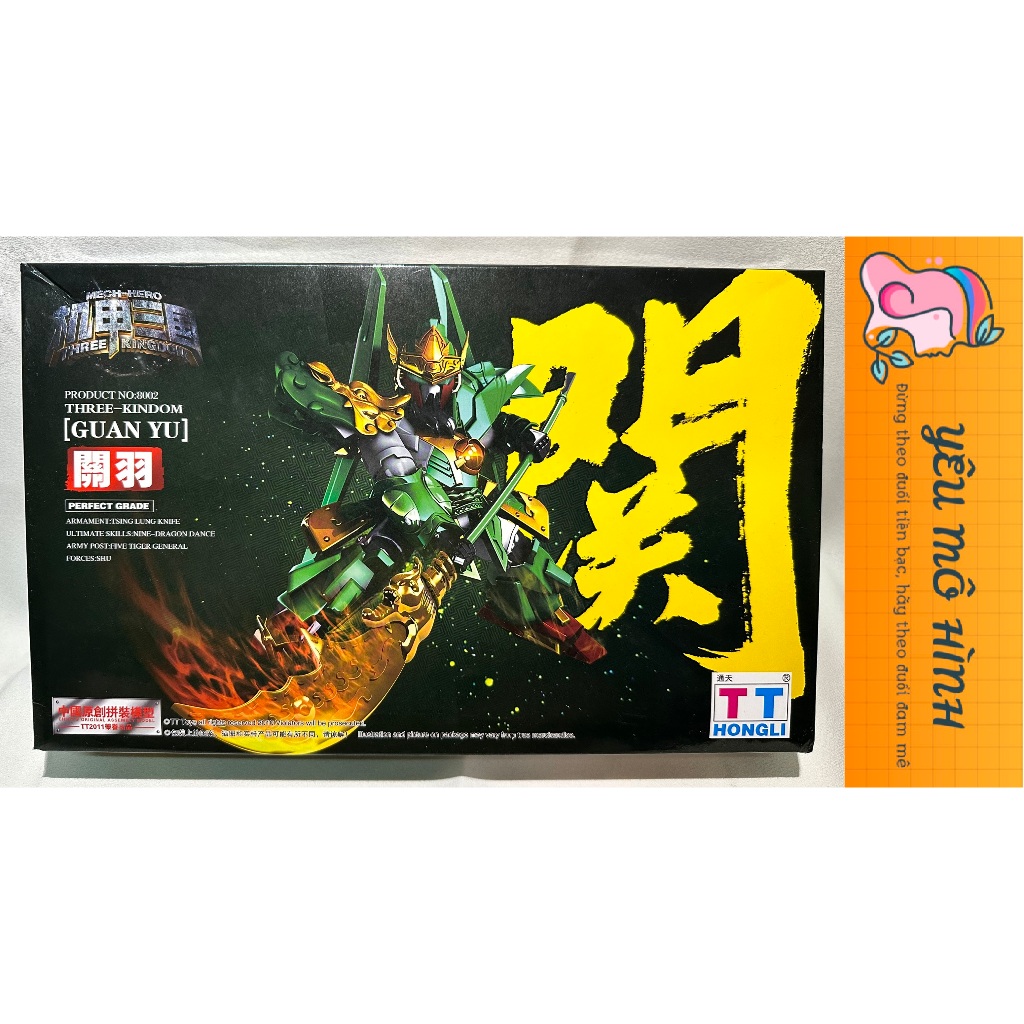 [Bộ sưu tập Tam Quốc Chí] Gundam SD GUAN YU (Quan Vũ) (TTHongli) Tặng kèm poster dán tường