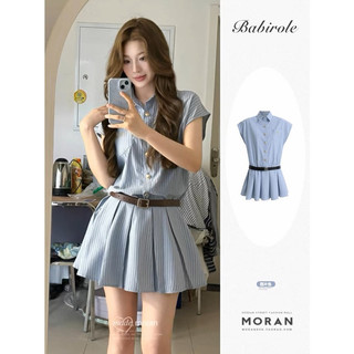 Bộ váy áo sơ mi công sở đi làm liền thân eo co dãn kẻ xanh