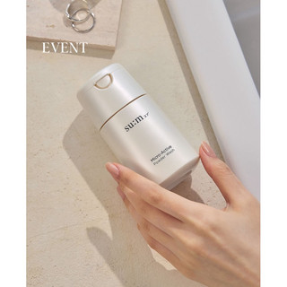 Tem LG ViNa - Bột rửa mặt siêu mịn Su:m37 Micro-Active Powder Wash